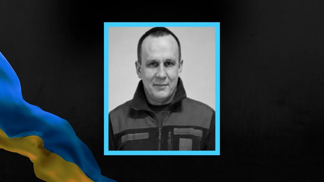 У Власівці попрощаються з військовим медиком Олександром Хілем