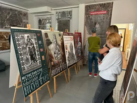 У Луцьку на базі художньої школи відкрили «Майстерню візуальної історії Луцька»