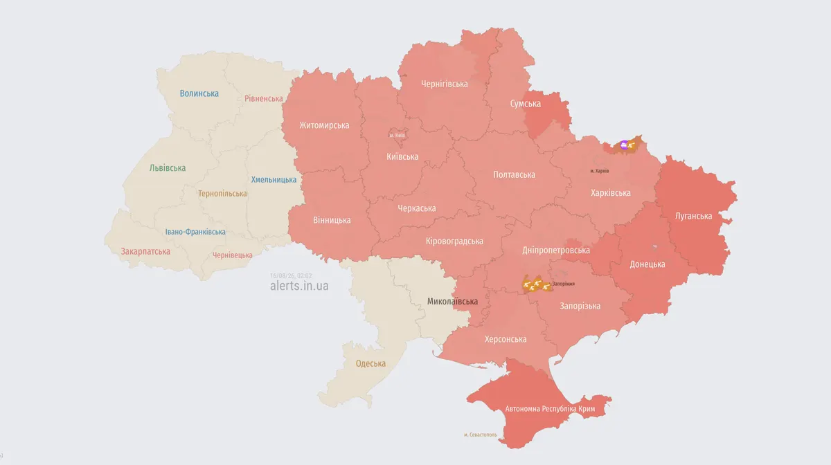 Нічна атака: балістика цілила по Кам'янському, Кременчуку та Кривому Рогу