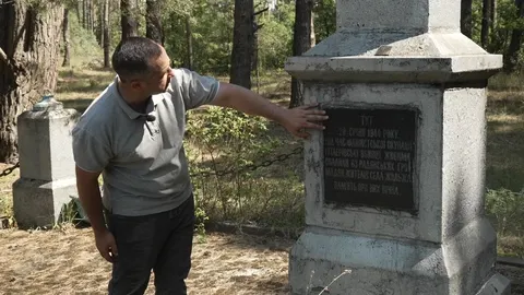 Трагедія Жильжі: у 1944 році нацисти спалили до 90 жителів