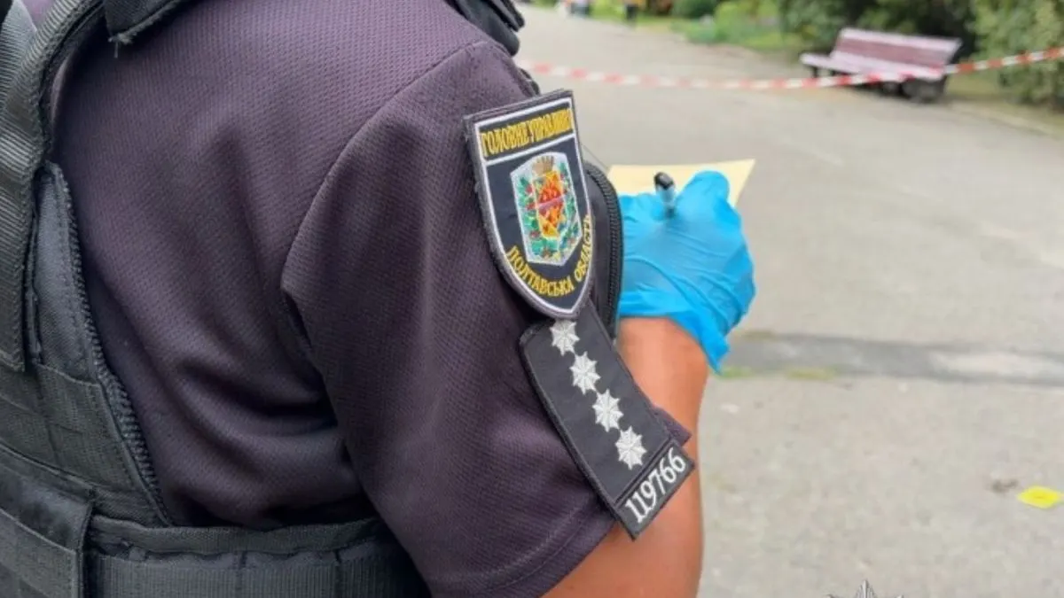 У Лубнах чоловік стріляв у поліцейських: поранений правоохоронець
