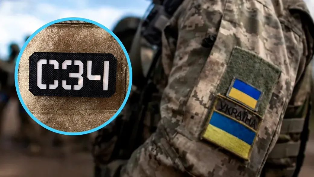 Полтавський суд звільнив військового від відповідальності за самовільне залишення частини