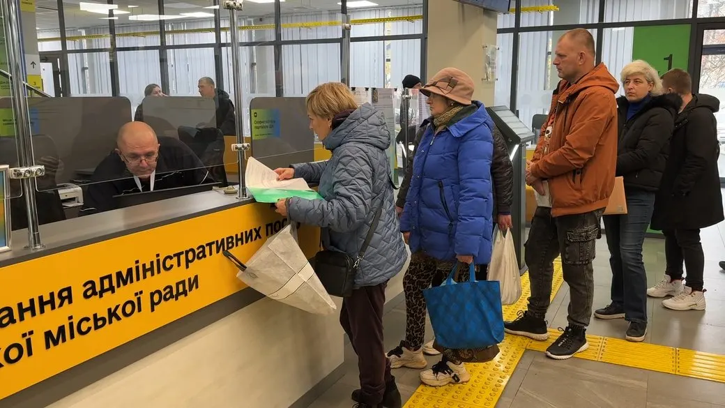 Понад 5 тисяч людей на Полтавщині отримують державну соцдопомогу замість пенсії