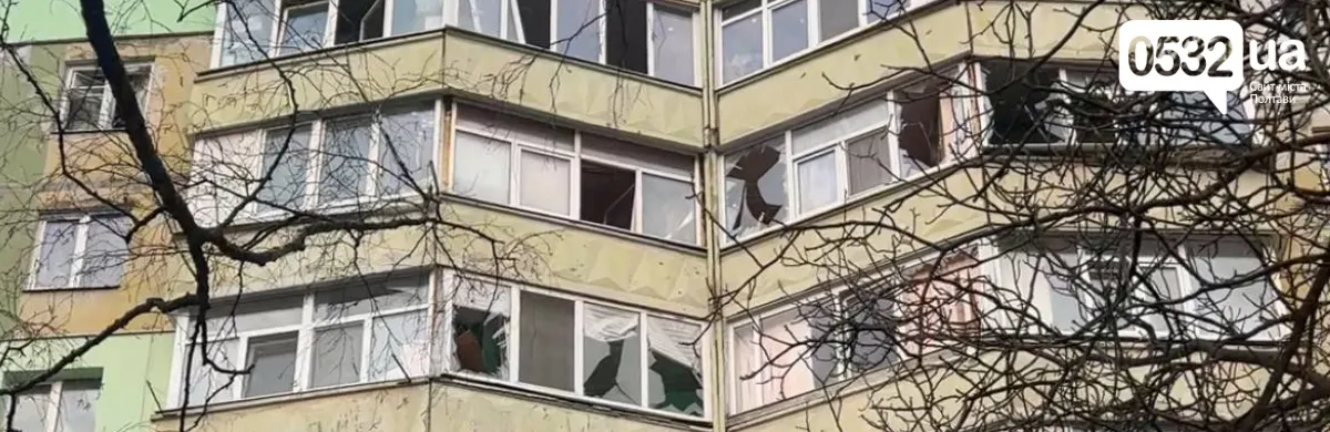Полтавцям виділили понад 2 млн грн матеріальної допомоги
