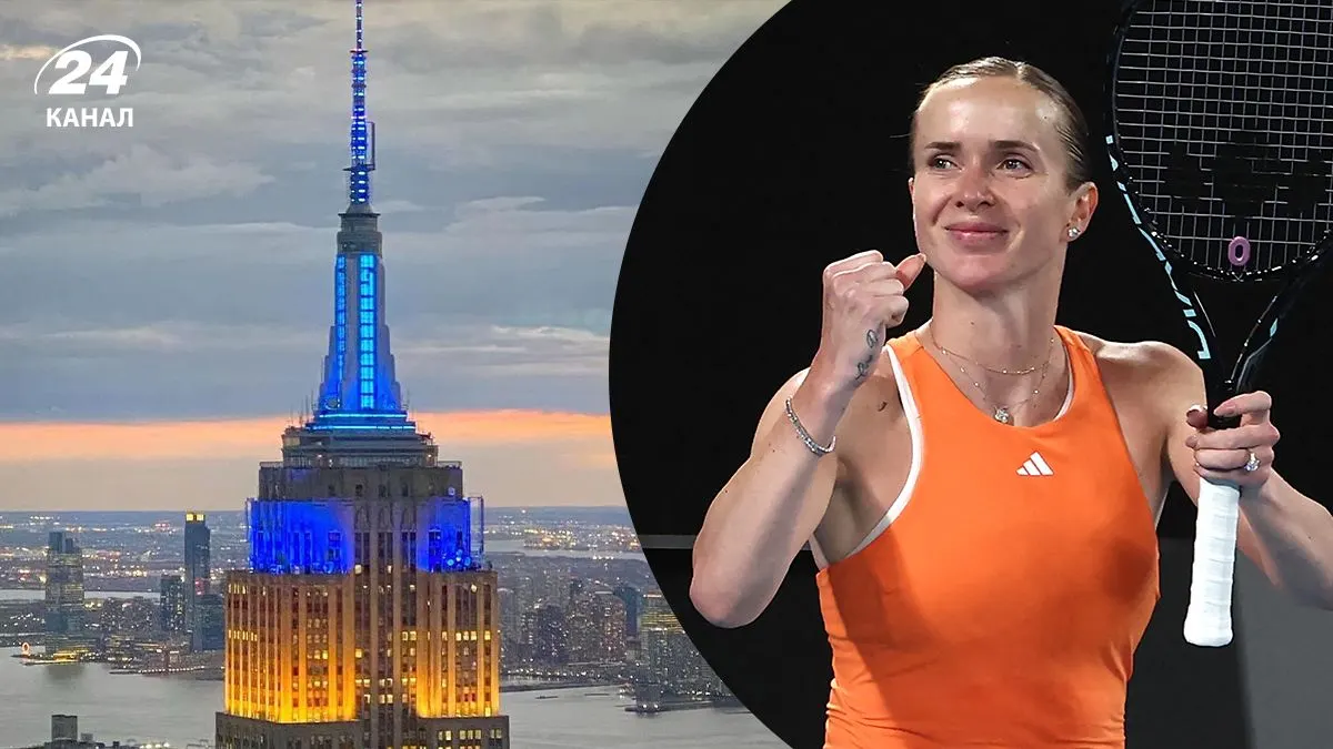 Світоліна запалила Empire State Building синьо-жовтими кольорами