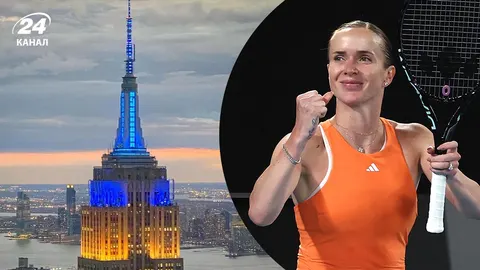 Світоліна запалила Empire State Building синьо-жовтими кольорами