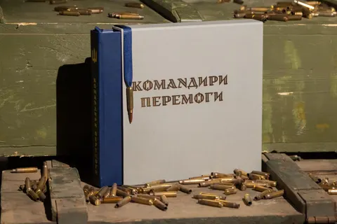 Історії 20 командирів: Укрінформ видав книгу про військових